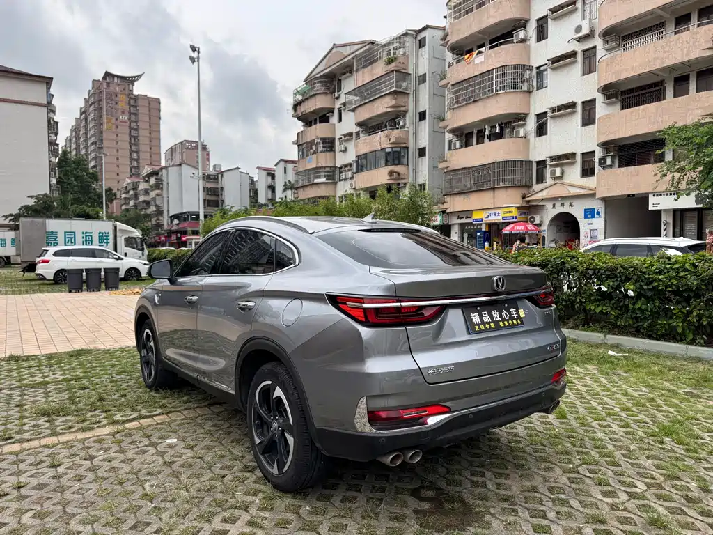Changan CS85 Coupe 1.5 T DCT Motion CN-VI
