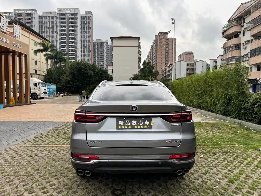 Changan CS85 Coupe 1.5 T DCT Motion CN-VI