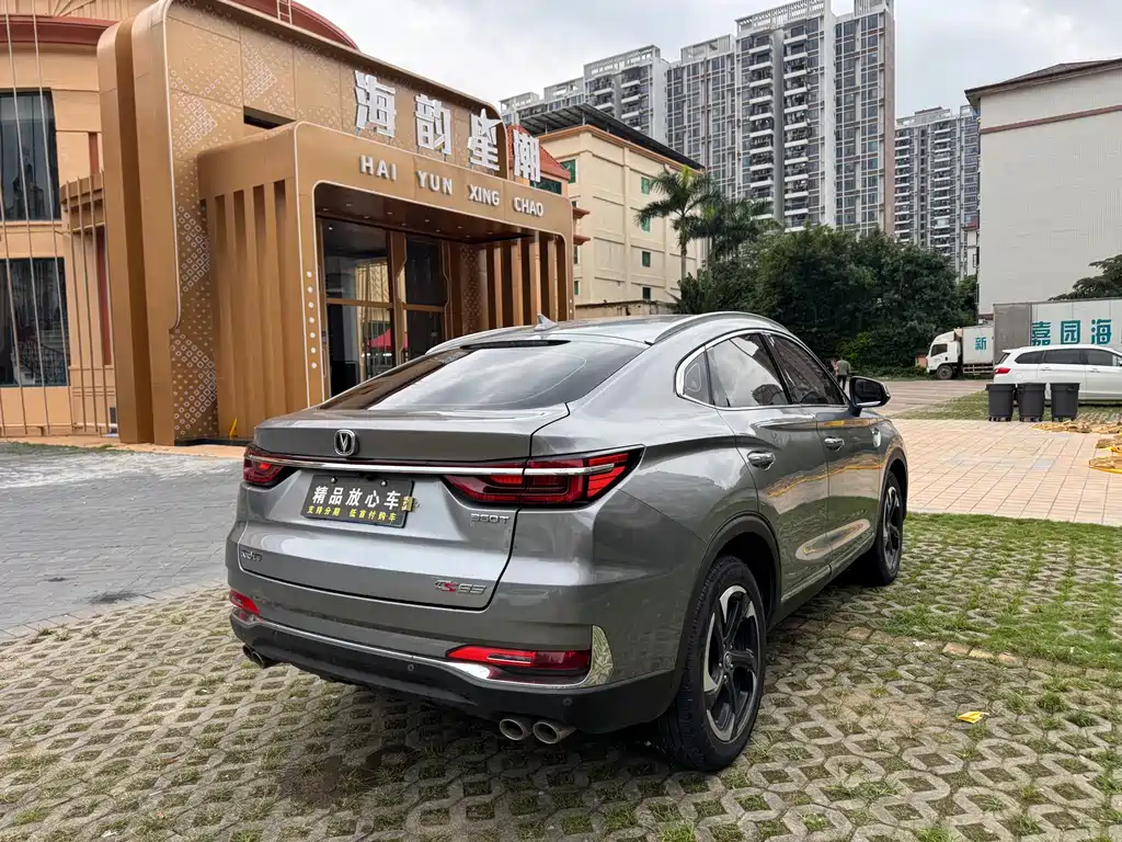Changan CS85 Coupe 1.5 T DCT Motion CN-VI