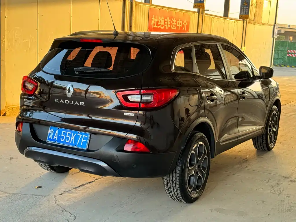Kadjar 2.0 L 2 WD Distinguished