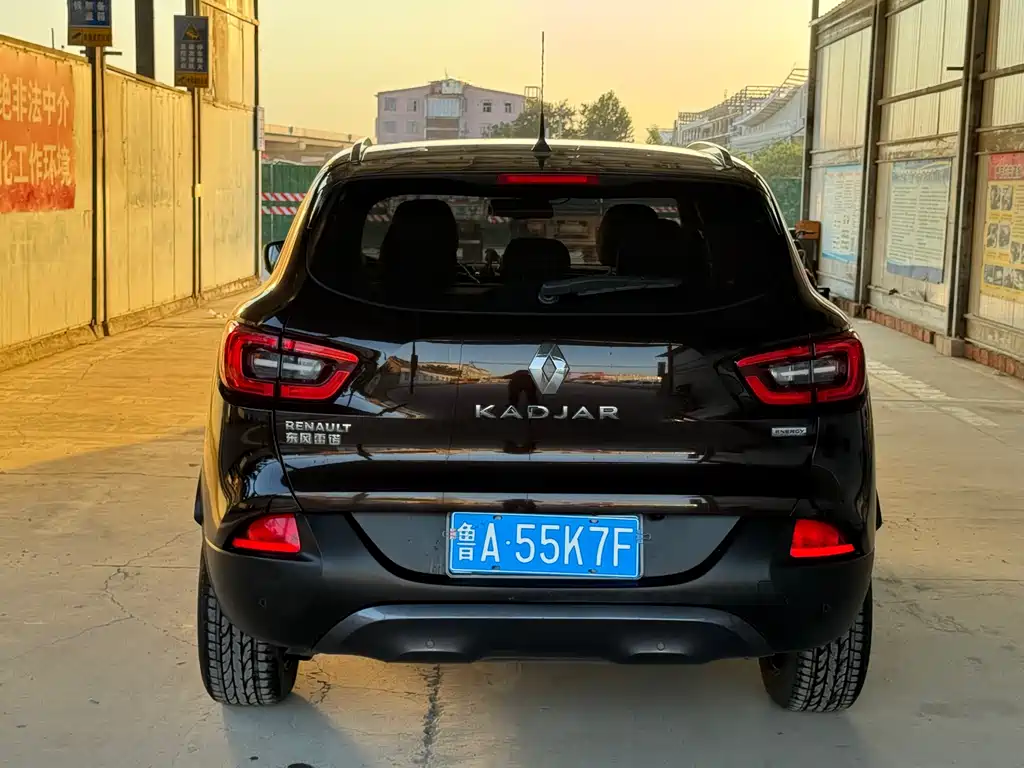 Kadjar 2.0 L 2 WD Distinguished