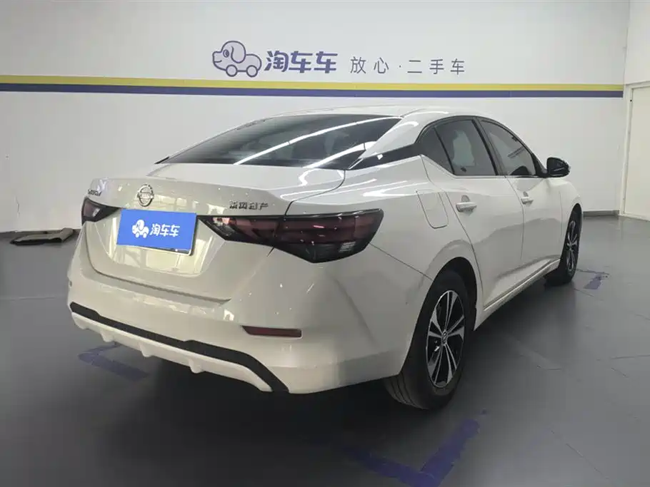Sylphy 1.6 L XL CVT Joy