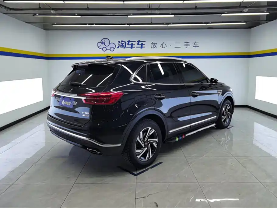 Hongqi HS5 Facelift 2.0 T Connected Flagship Enjoyment