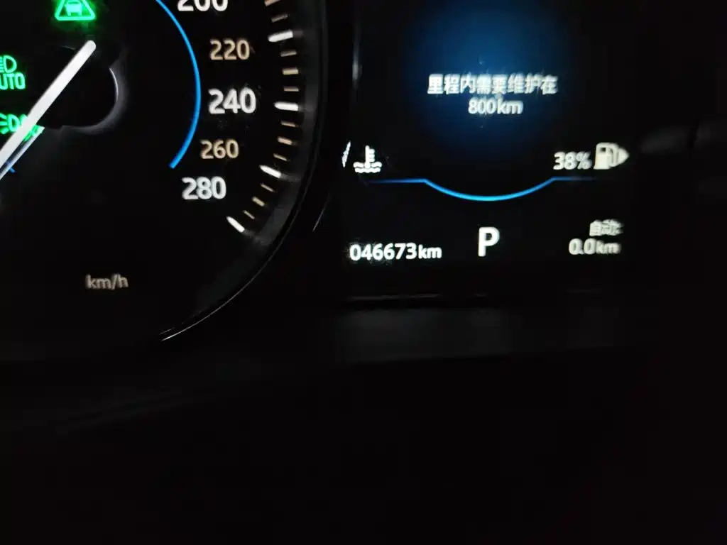 Jaguar F-PACE 3.0 SC 4 WD R-Sport Sport