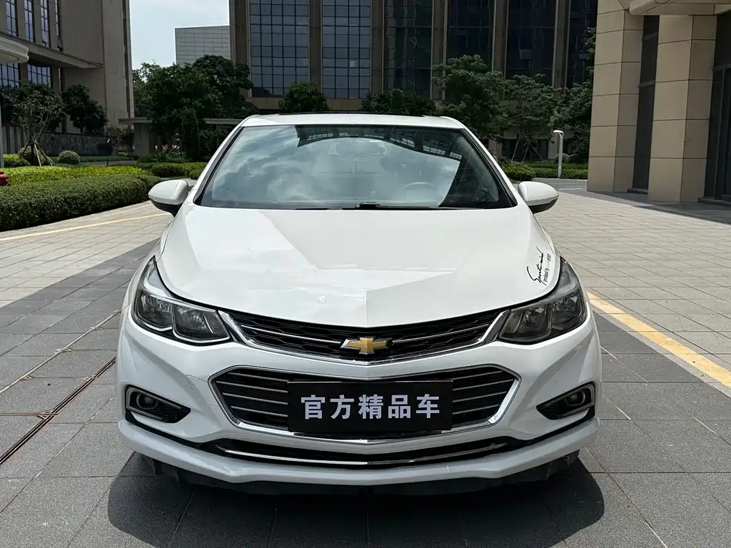Cruze 1.5 L Auto Pioneer Sunroof