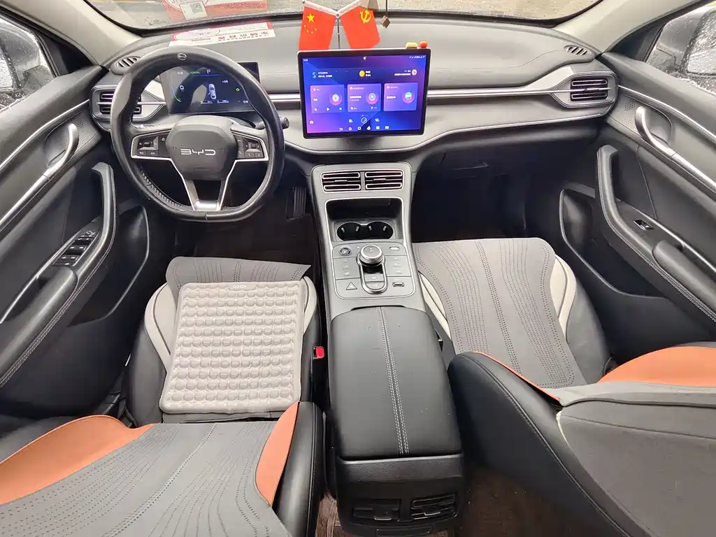 Destroyer 05 Glory DM-i 55 KM Luxury