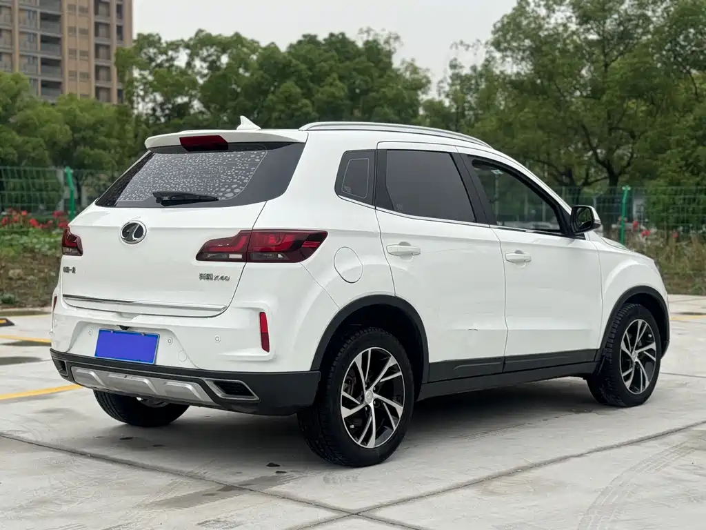 Besturn X40 1.6 L Auto Luxury CN-V