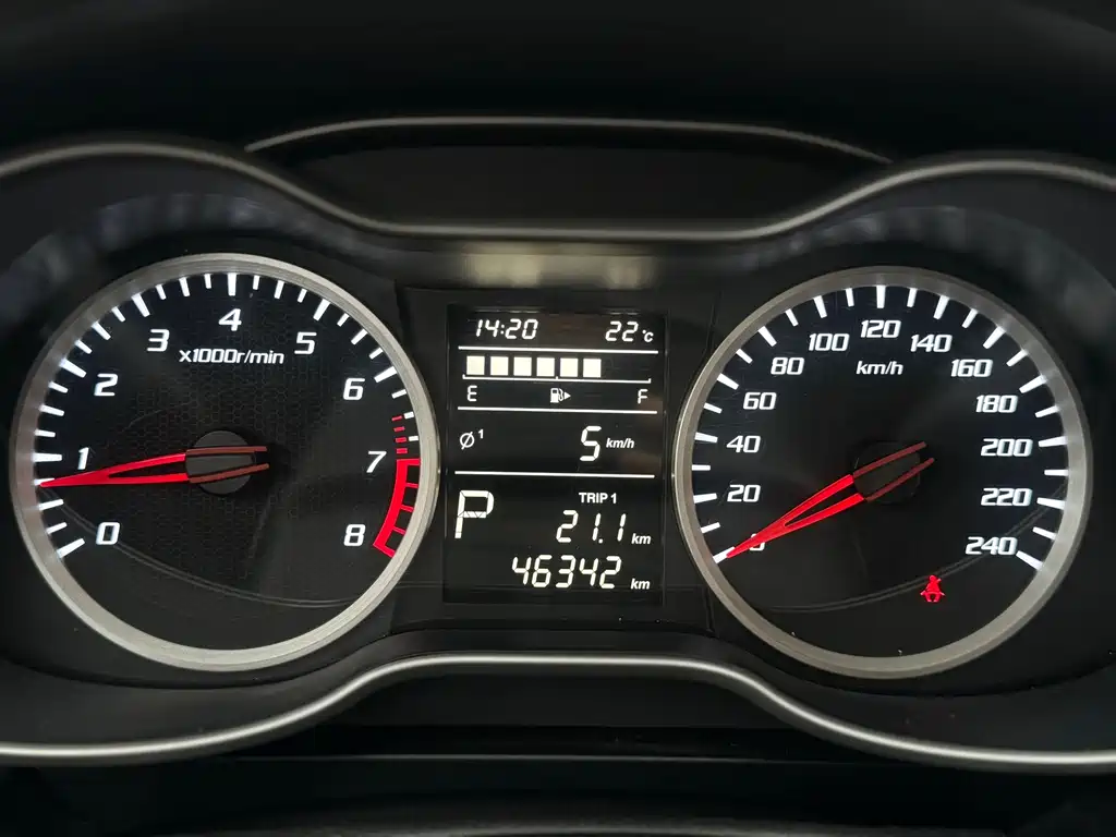Besturn X40 1.6 L Auto Luxury CN-V
