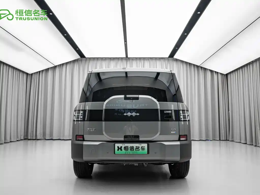 Tai 7 190 KM 4 WD Max