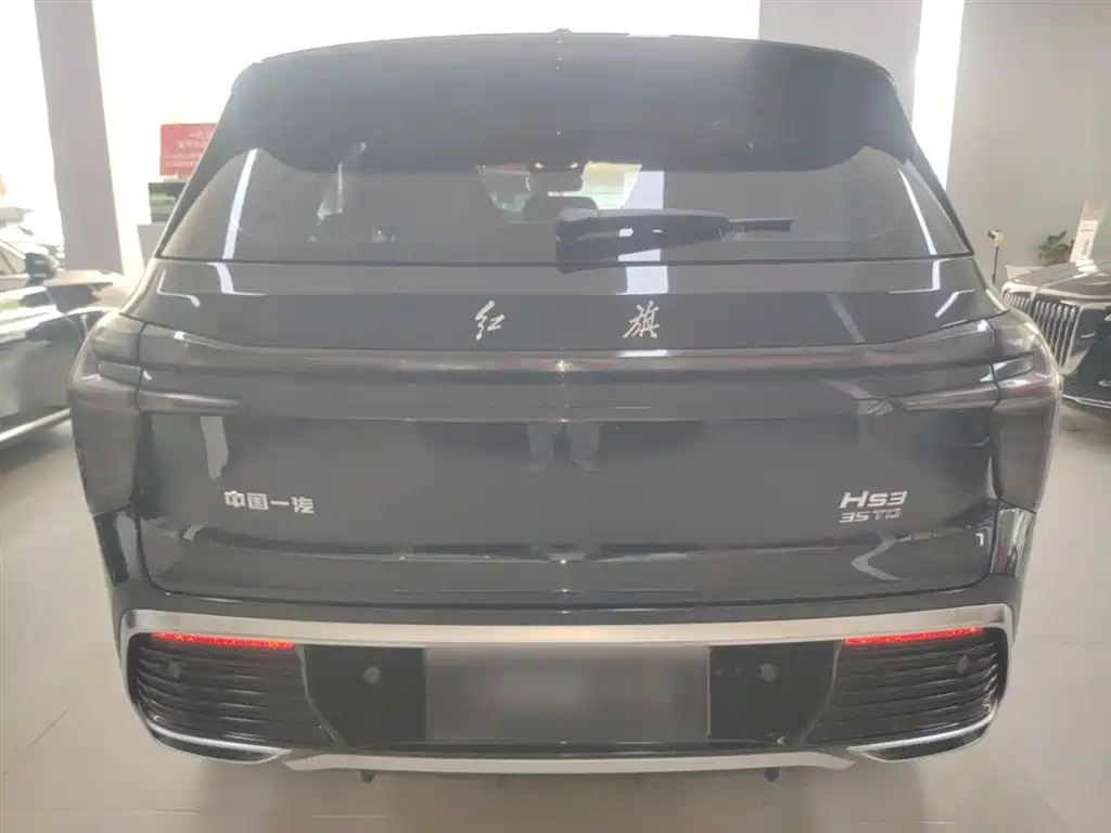 Hongqi HS3 1.5 T 2 WD Good Deed
