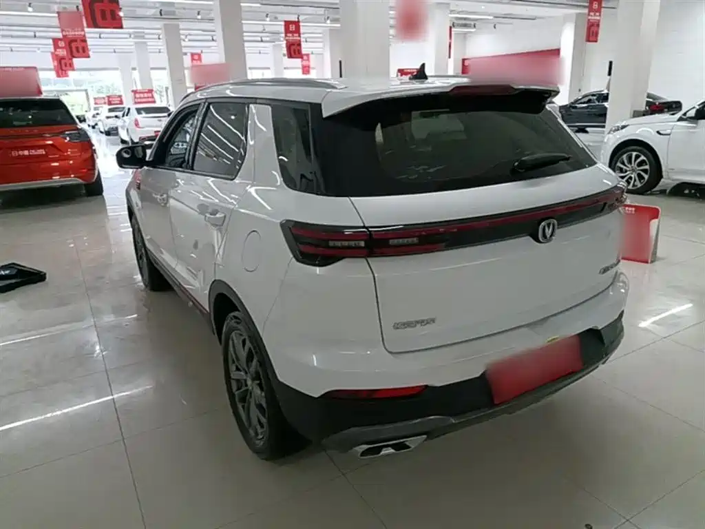 Changan CS55 PLUS Blue Whale 1.5 T DCT Luxury