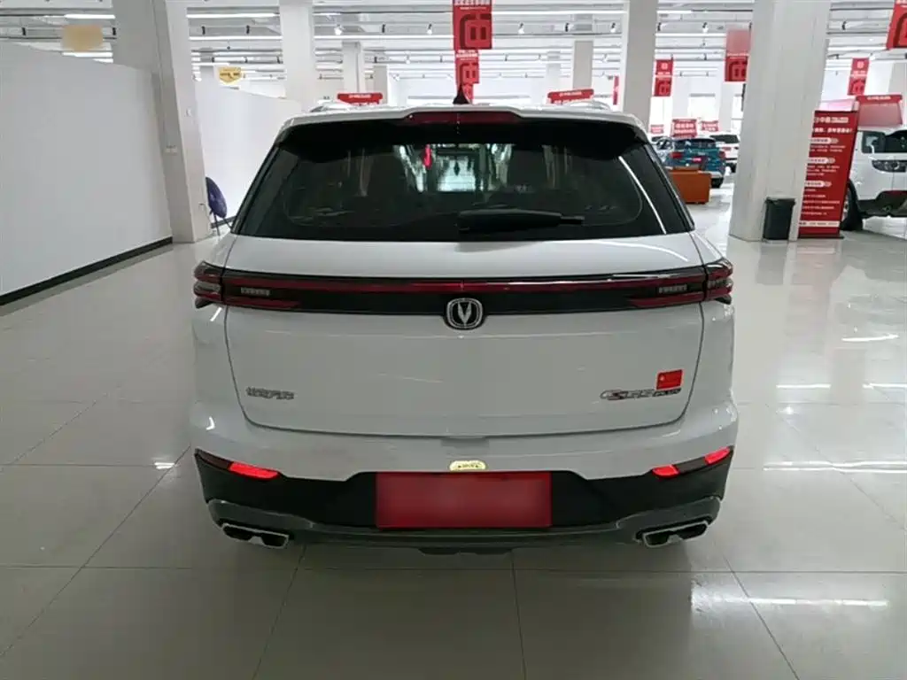 Changan CS55 PLUS Blue Whale 1.5 T DCT Luxury
