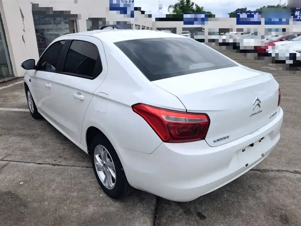 Elysee 1.6 L Manual Fashion