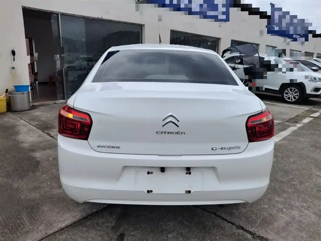 Elysee 1.6 L Manual Fashion