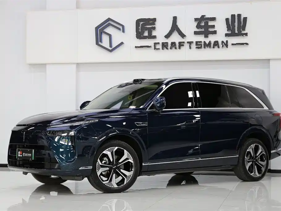WEY Blue Mountain 4 WD Ultra