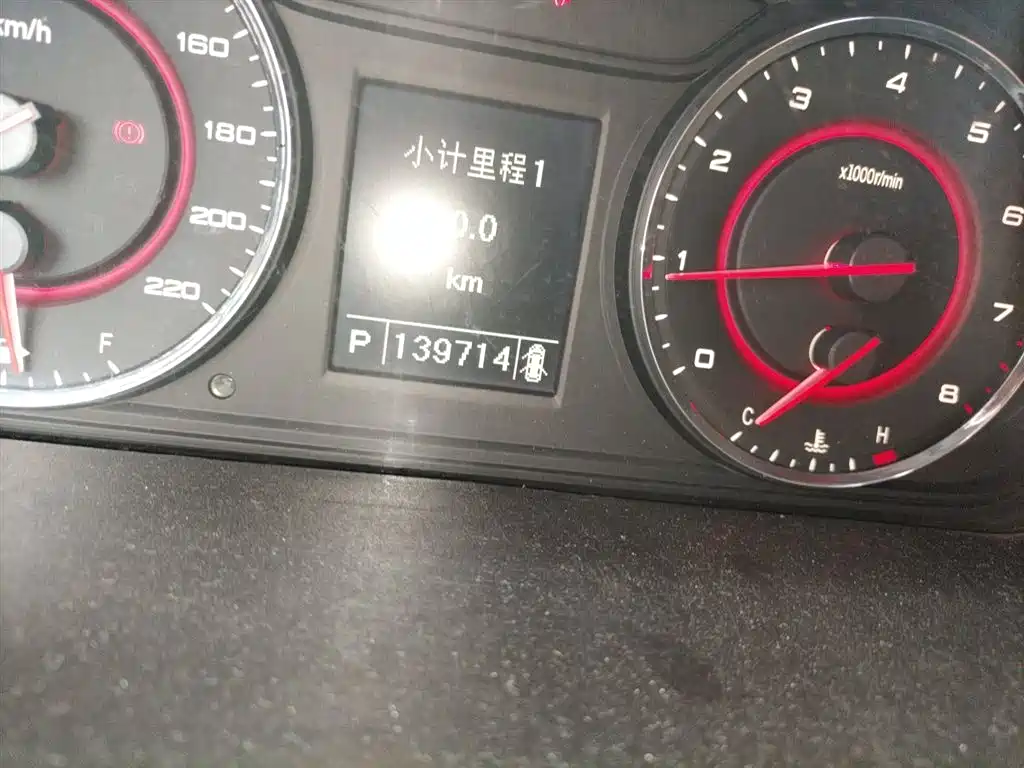 Maxus G10 2.0 T Auto Elite