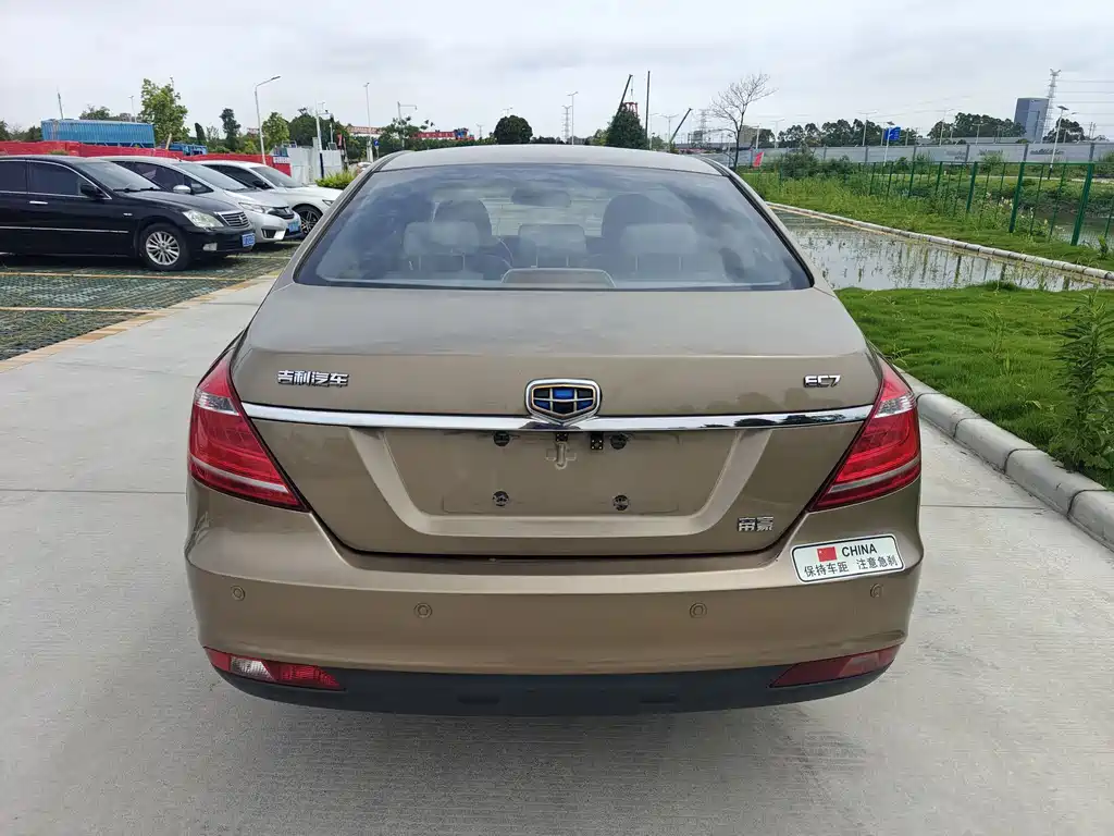 Emgrand Sedan 1.5 L Manual Upward