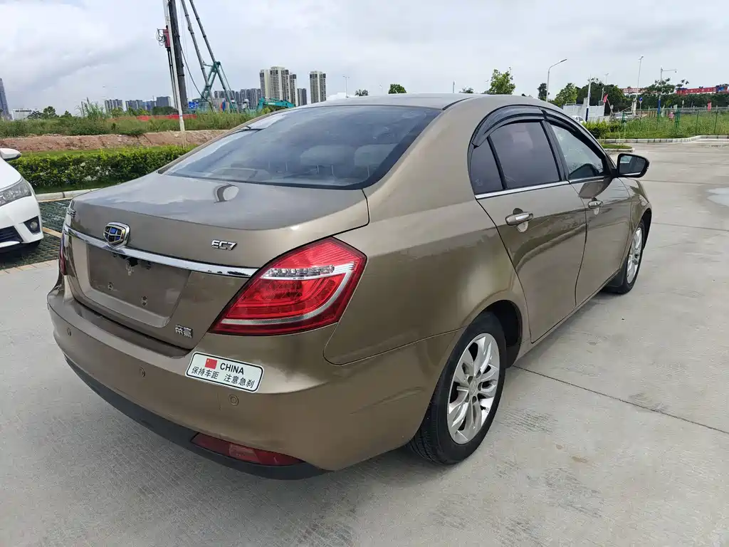 Emgrand Sedan 1.5 L Manual Upward