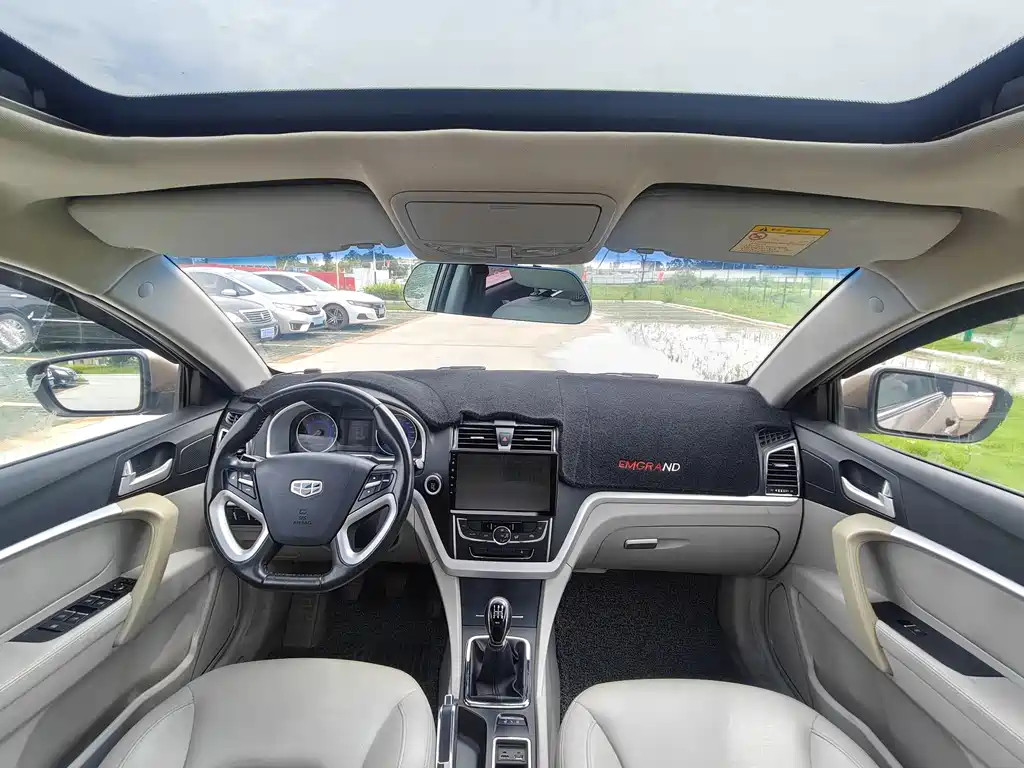 Emgrand Sedan 1.5 L Manual Upward