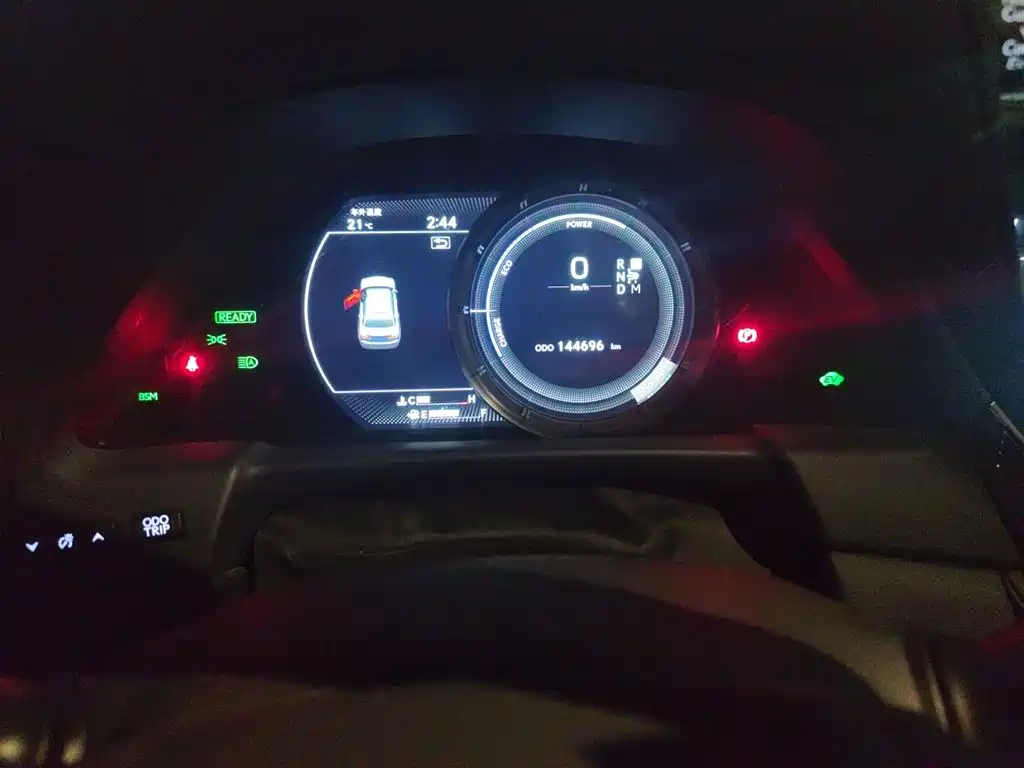 Lexus LS 500 h F SPORT CN-V