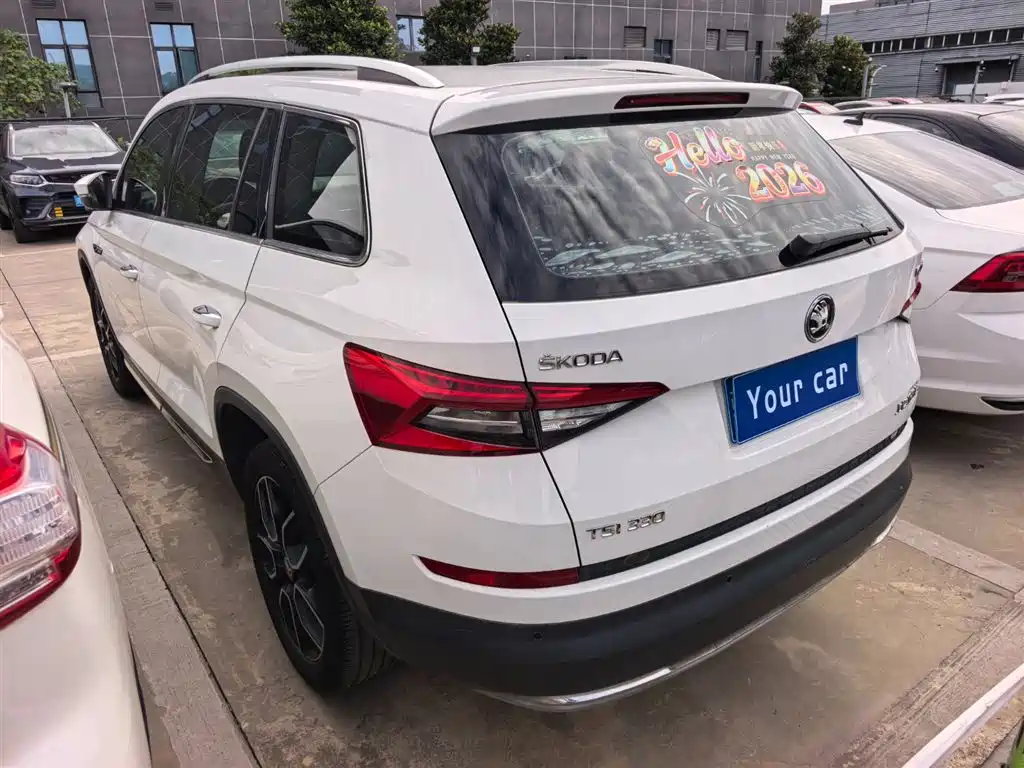 Kodiaq Facelift TSI330 7-seat 2 WD Luxury Enjoyment