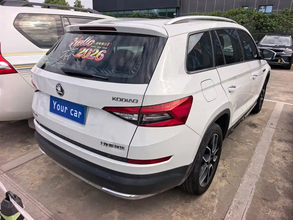 Kodiaq Facelift TSI330 7-seat 2 WD Luxury Enjoyment