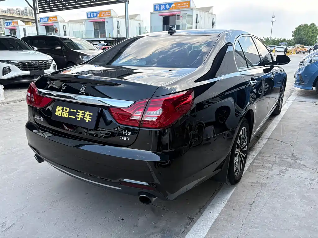 Hongqi H7 1.8 T Comfort