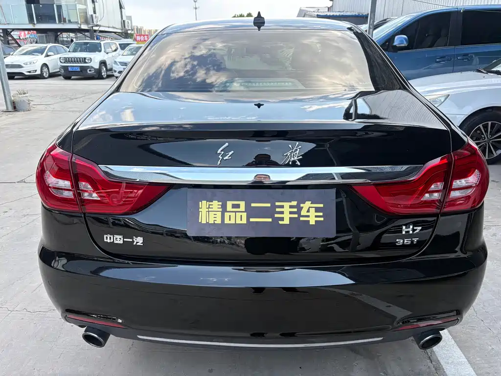 Hongqi H7 1.8 T Comfort