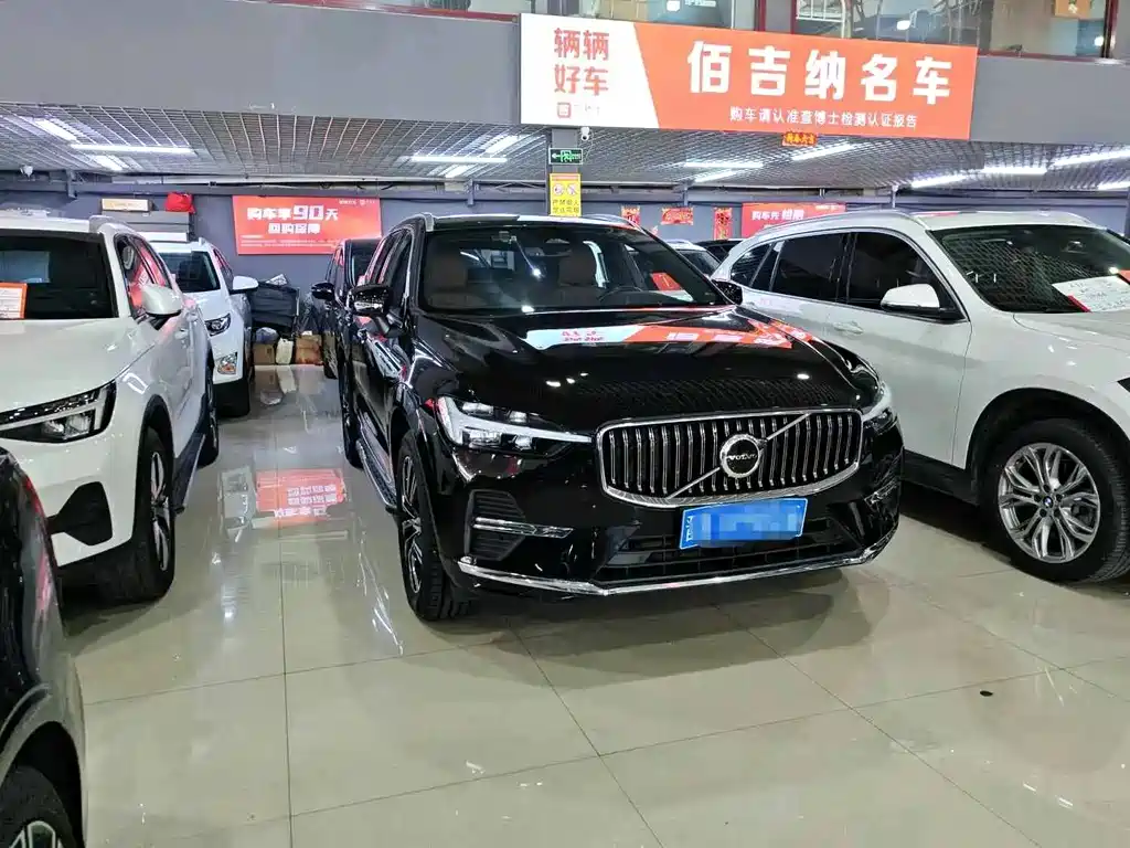 Volvo XC60 B5 4 WD Smart Vision Luxury