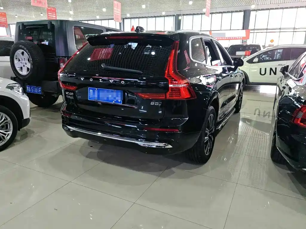 Volvo XC60 B5 4 WD Smart Vision Luxury