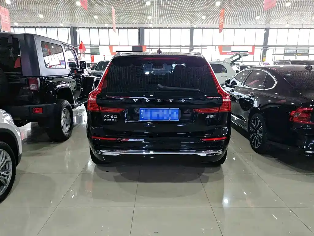 Volvo XC60 B5 4 WD Smart Vision Luxury