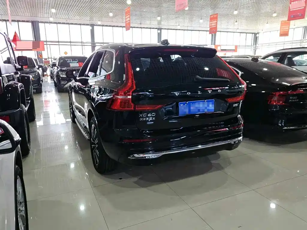 Volvo XC60 B5 4 WD Smart Vision Luxury
