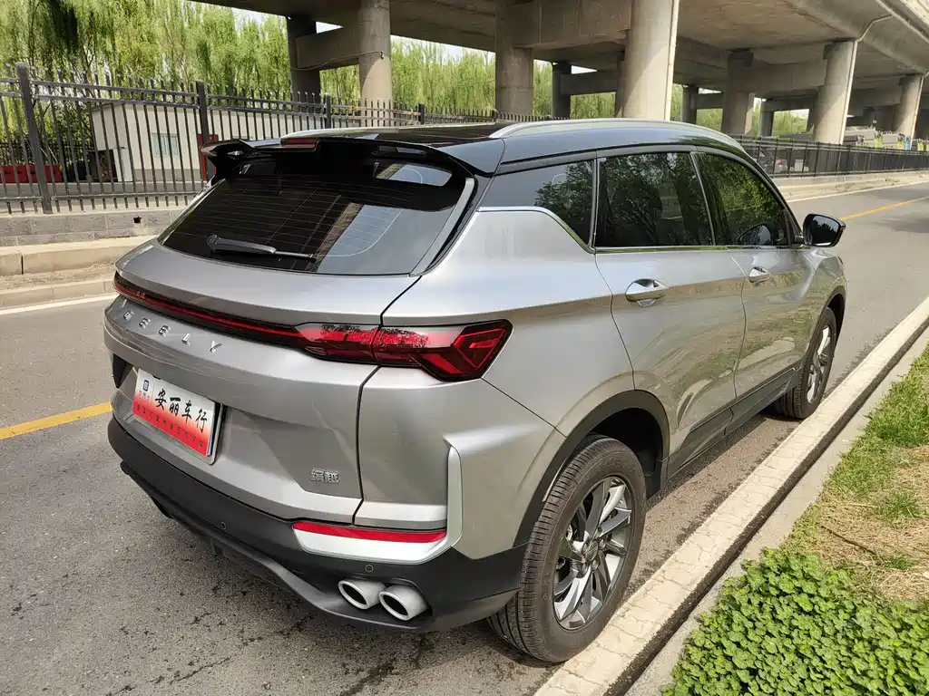 Binyue Binyue L 1.5 TD DCT Star Diamond