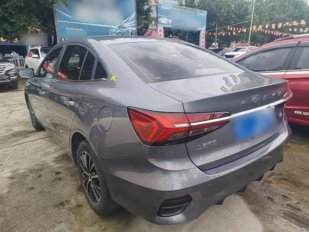 Roewe i5 Facelift 1.5 L CVT Diamond