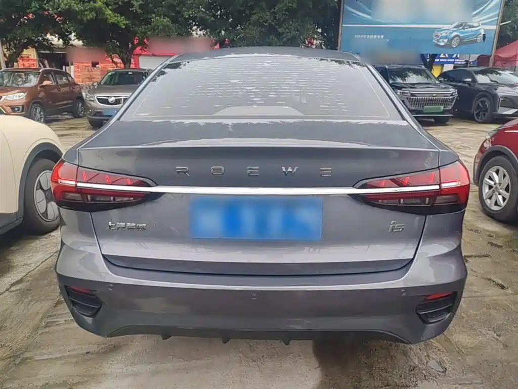 Roewe i5 Facelift 1.5 L CVT Diamond