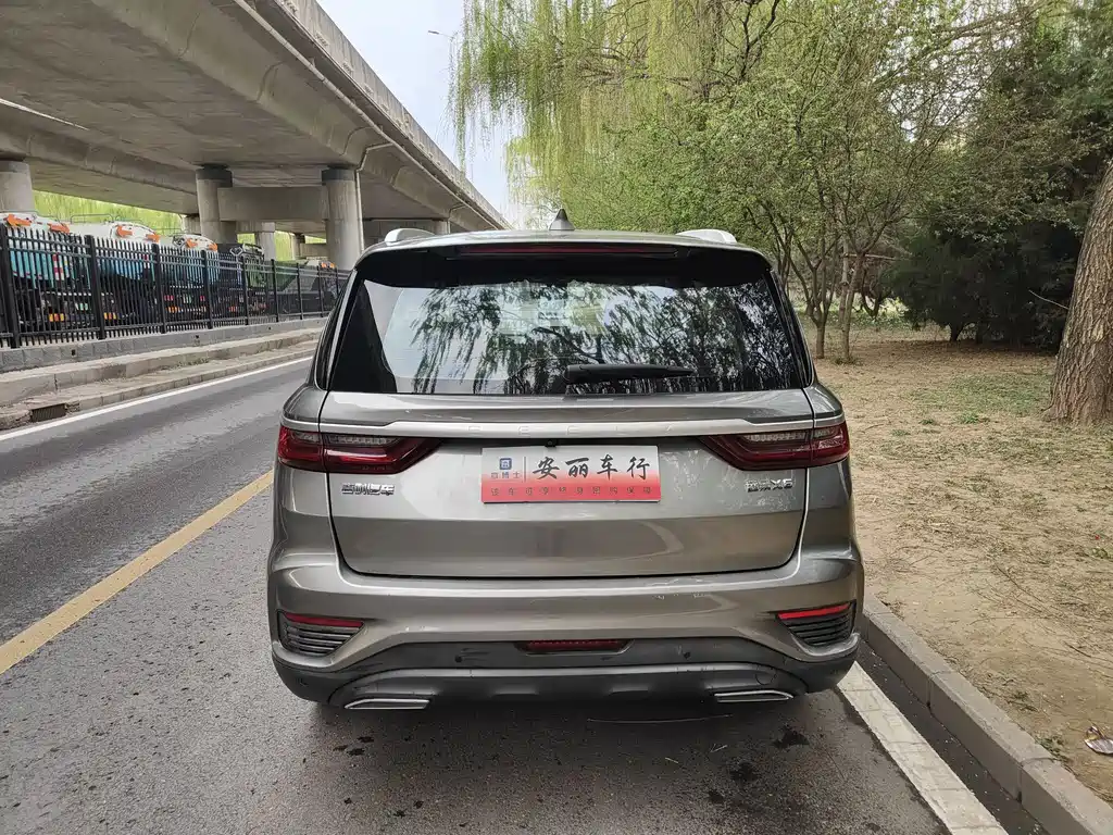 Vision X6 1.4 T CVT Asian Games
