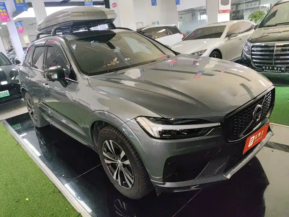 Volvo XC60 T5 4 WD Smart Vision Luxury