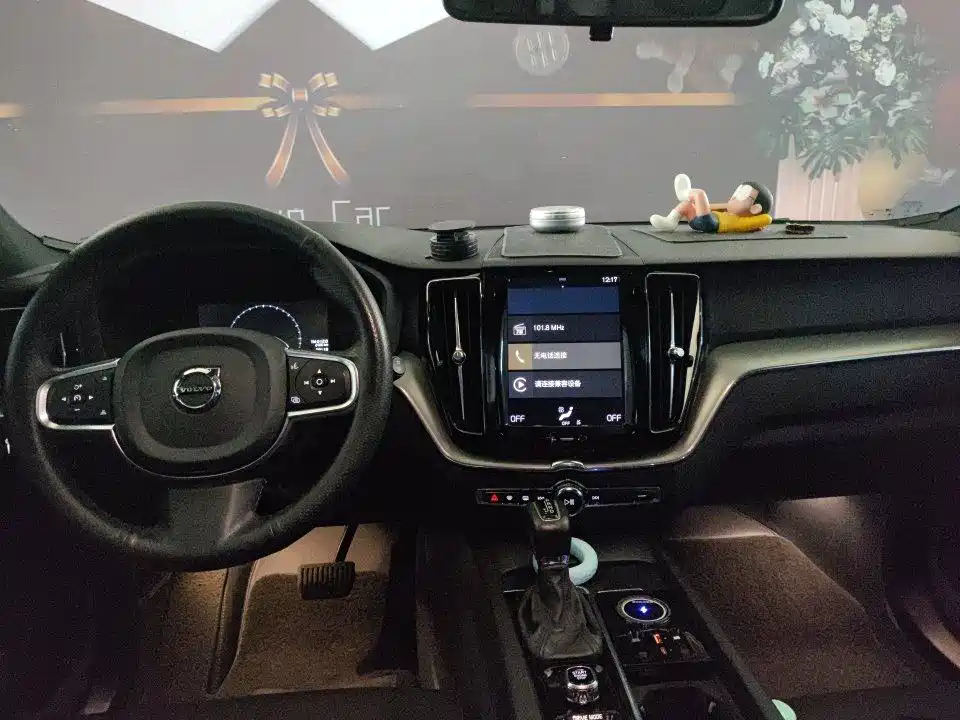 Volvo XC60 T5 4 WD Smart Vision Luxury