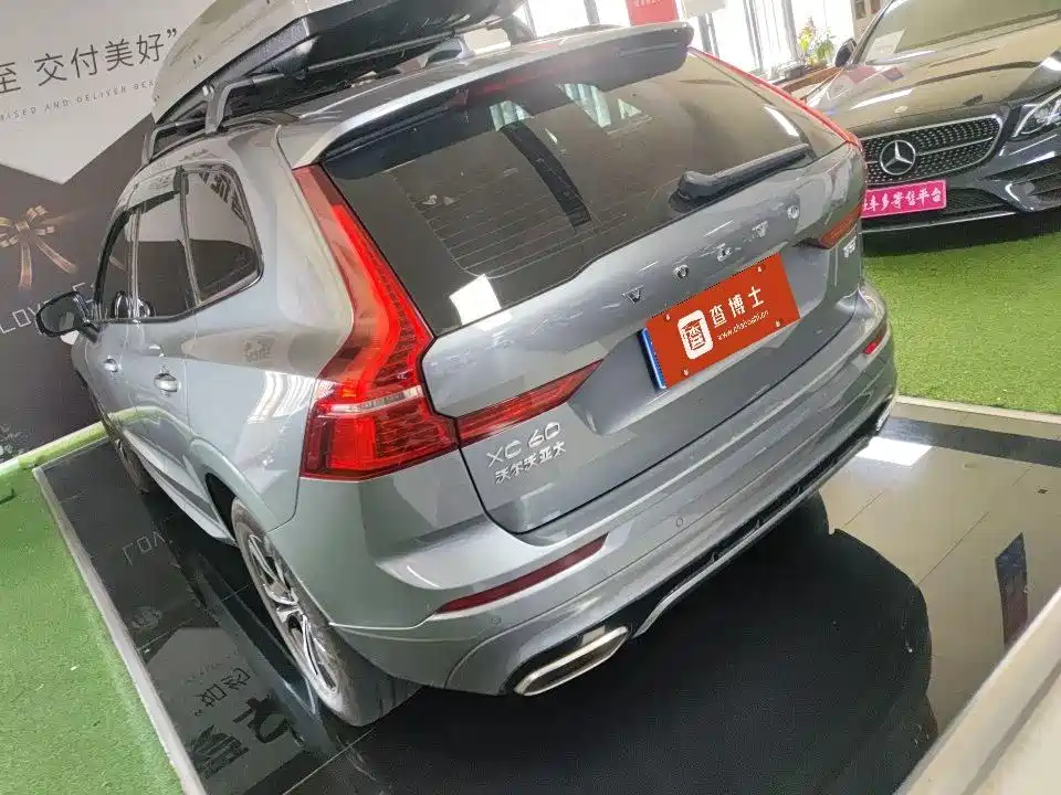 Volvo XC60 T5 4 WD Smart Vision Luxury