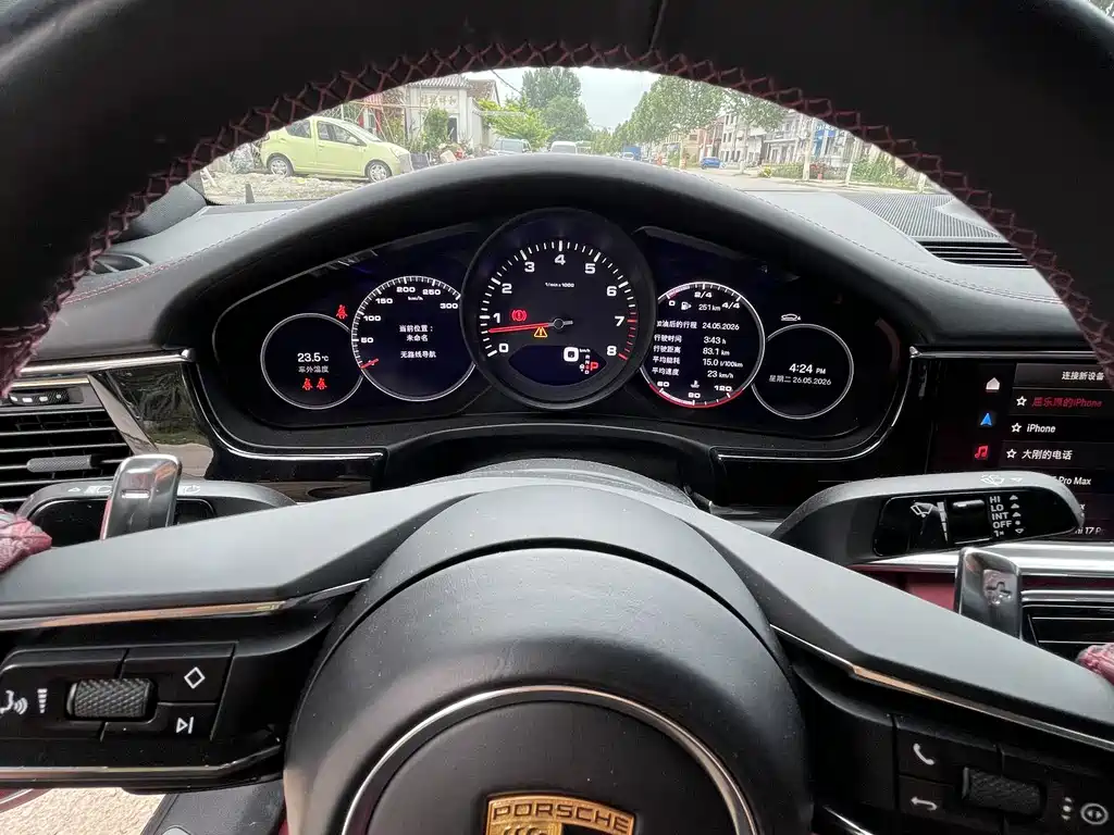 Panamera Panamera Executive Extended Platinum 2.9 T