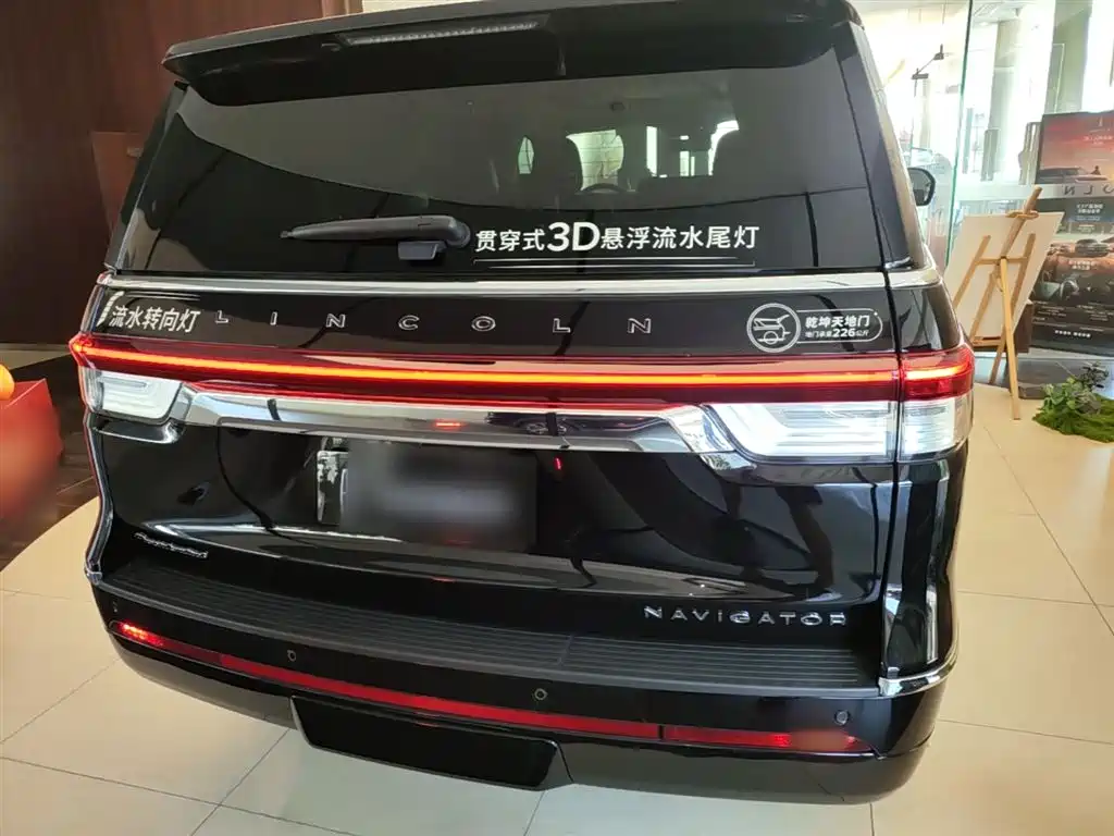 Navigator 3.5 T President