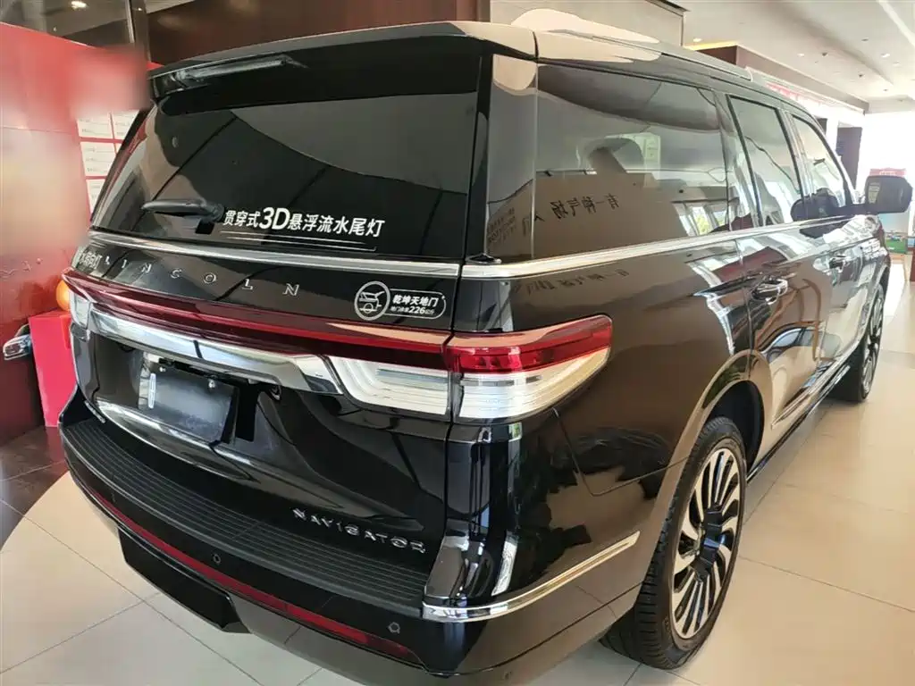 Navigator 3.5 T President