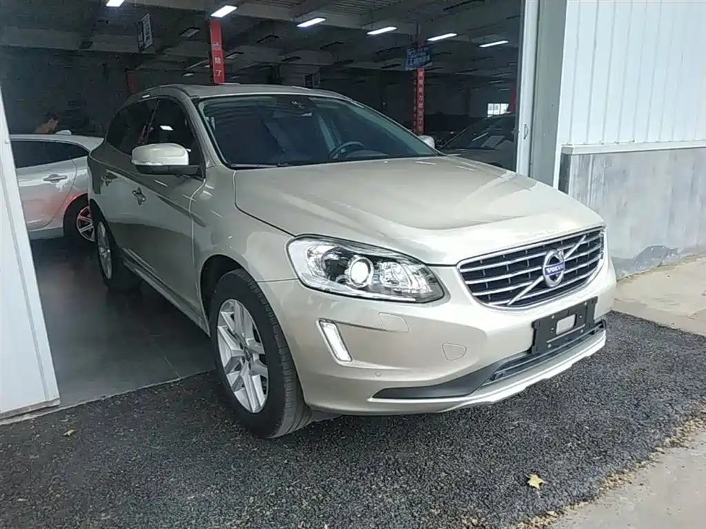 Volvo XC60 T5 Smart Progress Upgraded