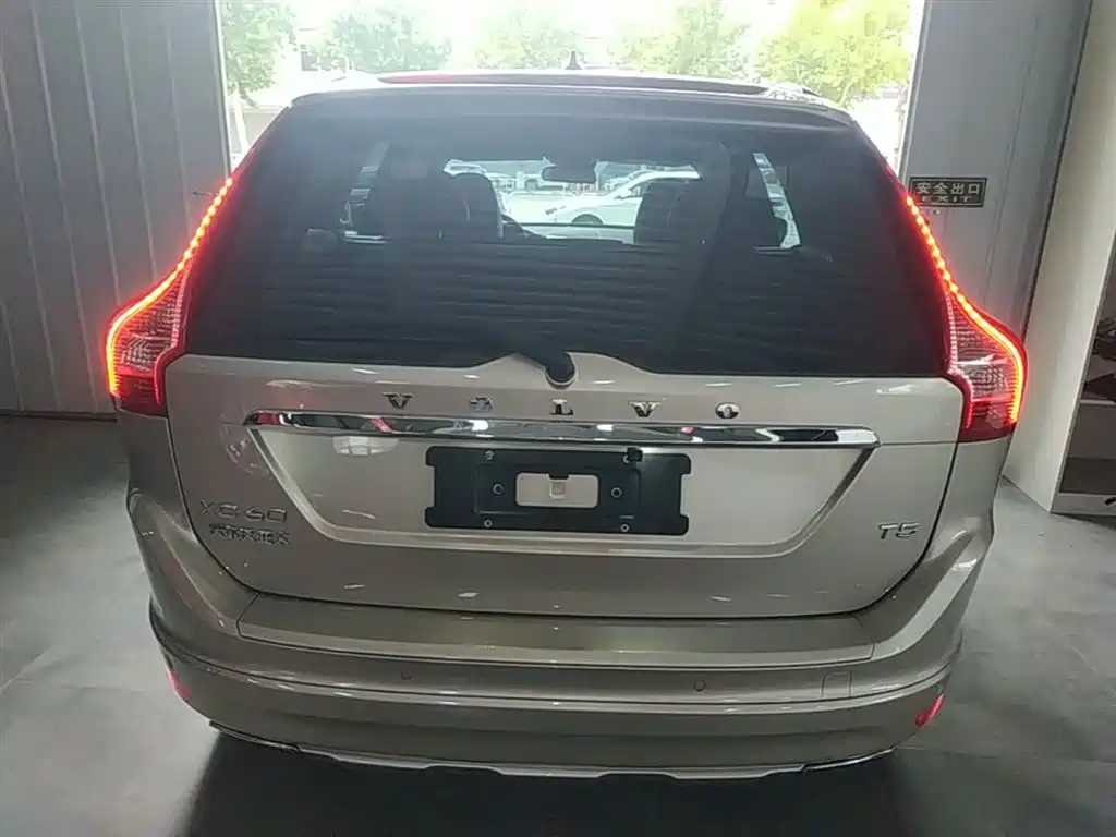 Volvo XC60 T5 Smart Progress Upgraded