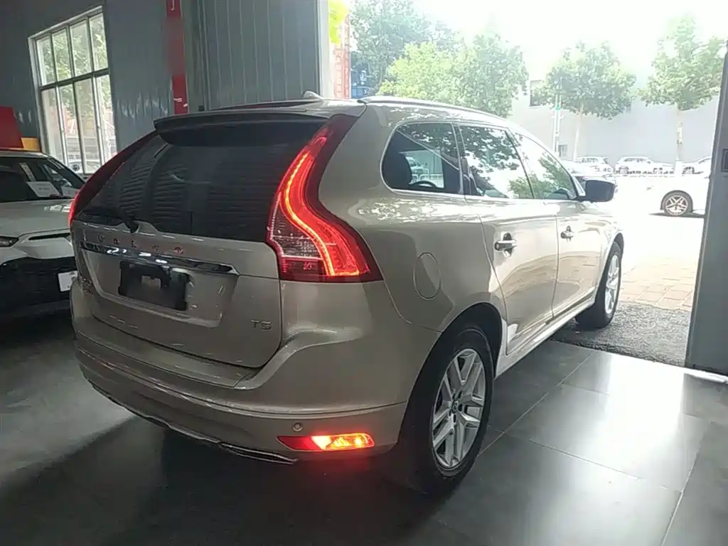 Volvo XC60 T5 Smart Progress Upgraded