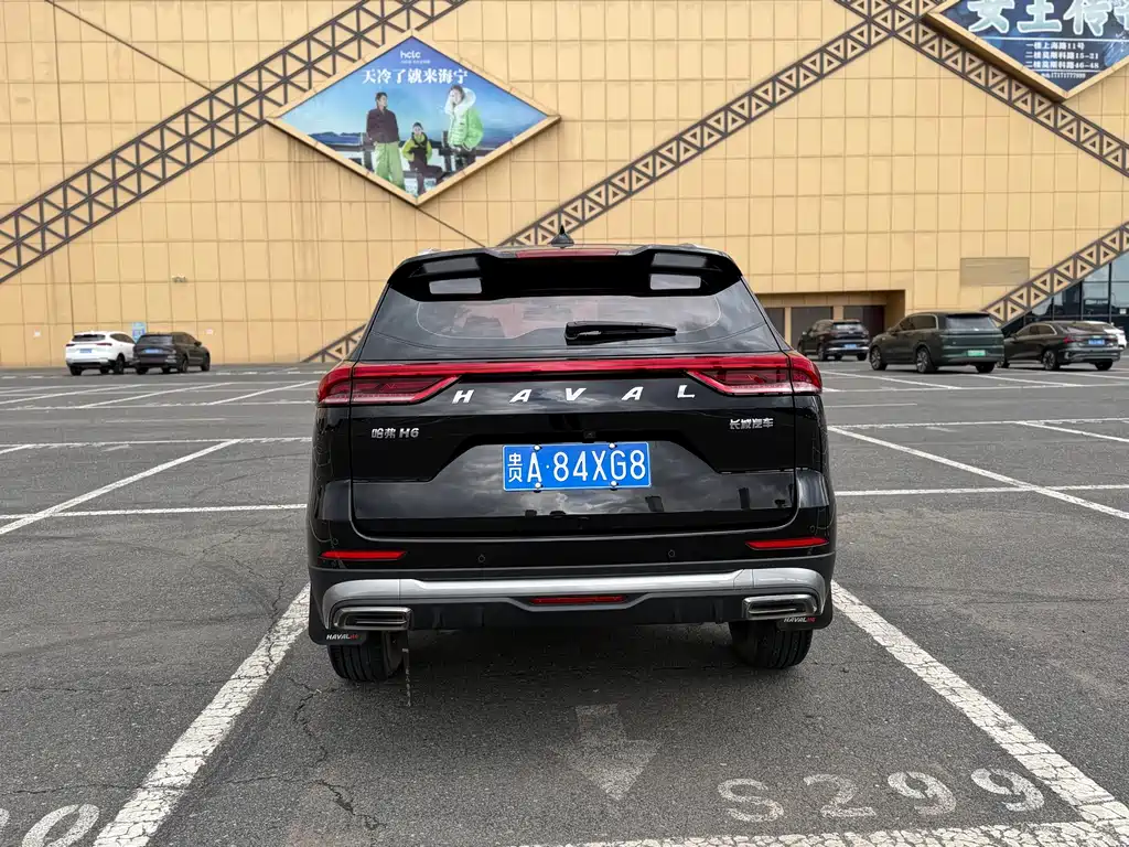 Haval H6 China Style 1.5 T Auto Urban