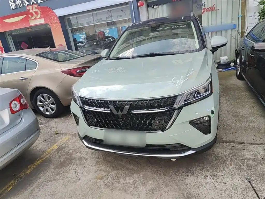 Wuling Xingchen 1.5 T CVT Star Shine