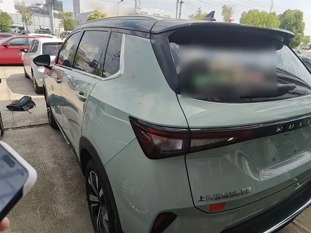 Wuling Xingchen 1.5 T CVT Star Shine