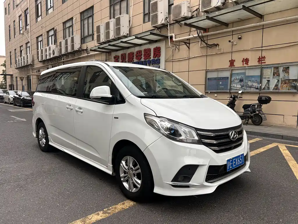 Maxus G10 2.0 T Auto Elite Gasoline 7-seat