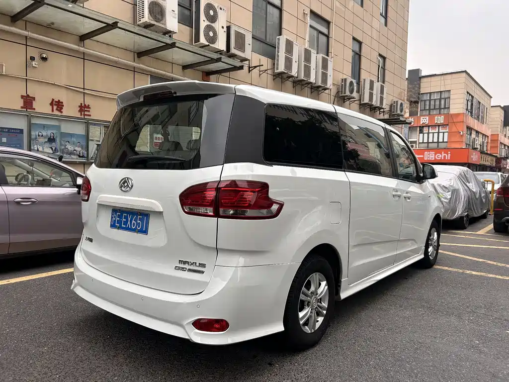 Maxus G10 2.0 T Auto Elite Gasoline 7-seat